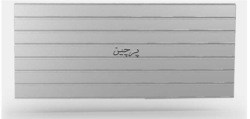 ورق دامپا (لمبه) شیروانی پرچین (ورق روغنی خام)